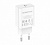 СЗУ Type-C Borofone BA65A (20W, PD) Белый от магазина РЭССИ