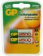 Аккумулятор GP 250AAHC AA NiMH 2500mAh (2шт) от магазина РЭССИ