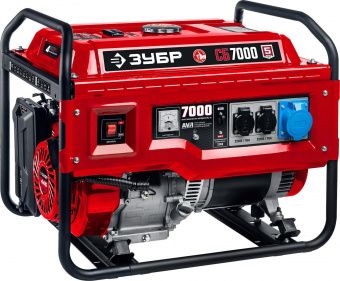 Генератор Зубр СБ-7000 7кВт от магазина РЭССИ