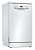 Посудомоечная машина Bosch Serie 2 SPS2HMW3FR (узкая) от магазина РЭССИ