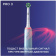 Зубная щетка электрическая Oral-B Pro 3/D505.513.3 CrossAction голубой от магазина РЭССИ