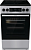 Плита Электрическая Gorenje GEC5C41SG серый стеклокерамика (без крышки) от магазина РЭССИ