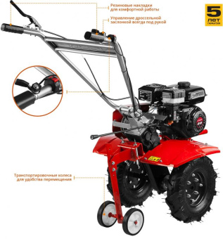 Мотоблок Зубр МТБ-300 бензиновый 7л.с. от магазина РЭССИ