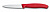 Набор ножей кухон. Victorinox 6.7111.31 красный карт.коробка от магазина РЭССИ