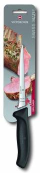 Нож кухонный Victorinox Swiss Classic (6.8413.15B) стальной обвалочный лезв.150мм черный блистер от магазина РЭССИ