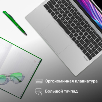Ноутбук Digma EVE C5403 Celeron N4020 4Gb SSD128Gb Intel UHD Graphics 600 15.6" IPS FHD (1920x1080) Windows 11 Professional silver WiFi BT Cam 5000mAh (DN15CN-4BXW02) от магазина РЭССИ