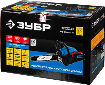 Бензопила Зубр ПБЦ-560 45ДП 2400Вт 3.3л.с. дл.шины:18" (45cm) от магазина РЭССИ