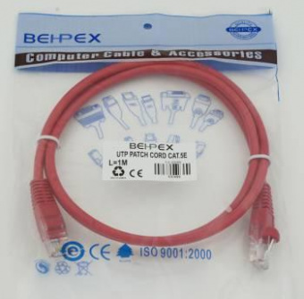Патч-корд cat5E molded 1м красный RJ-45 (m)-RJ-45 (m) от магазина РЭССИ