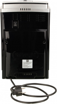 Кофемашина Delonghi Magnifica Smart ECAM250.31.SB 1450Вт серебристый от магазина РЭССИ