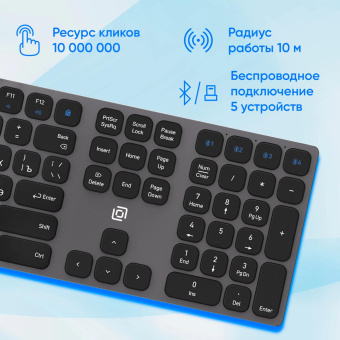 Клавиатура Оклик K867W серый/черный USB беспроводная BT/Radio slim Multimedia (2002130) от магазина РЭССИ