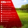 Бензиновый триммер REDVERG RD-GB243 6615383 от магазина РЭССИ