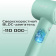 Картинка Фен Red Solution F572 1400Вт зеленый/мятный от магазина РЭССИ Фен Red Solution F572 1400Вт зеленый/мятный от магазина РЭССИ