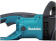 Картинка Цепная пила Makita UC4550A от сети 2000Вт дл.шины:18" (45cm) от магазина РЭССИ Цепная пила Makita UC4550A от сети 2000Вт дл.шины:18" (45cm) от магазина РЭССИ
