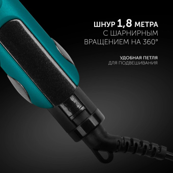 Выпрямитель Polaris PHS 2511K 35Вт бирюзовый макс.темп.:230С покрытие:керамическое от магазина РЭССИ