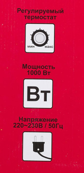 Конвектор Ресанта ОК-1000СН 1000Вт белый от магазина РЭССИ