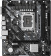 Материнская плата Asrock H610M-HVS/M.2 R2.0 Soc-1700 Intel H610 2xDDR4 mATX AC`97 8ch(7.1) GbLAN+VGA+HDMI от магазина РЭССИ