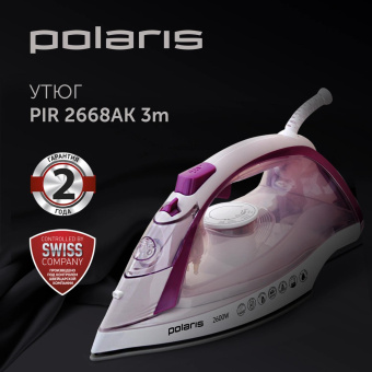 Утюг Polaris PIR 2668AK 2600Вт белый/розовый от магазина РЭССИ