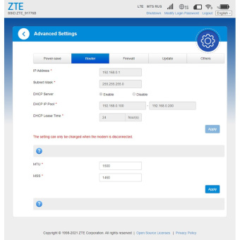 Модем ZTE MF79U от магазина РЭССИ
