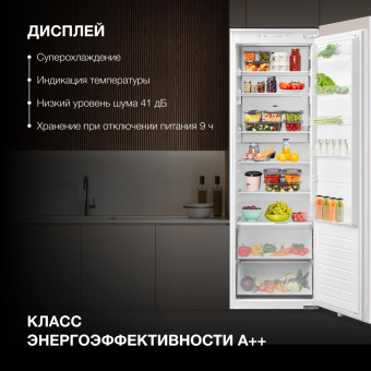 Холодильник Hyundai HBR 177S 1-нокамерн. белый от магазина РЭССИ