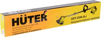 Триммер электрический Huter GET-20M-Li аккум. неразбор.штан. реж.эл.:леска/нож от магазина РЭССИ