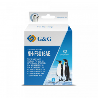 Картридж струйный G&G NH-F6U16AE F6U16AE голубой (26мл) для HP OJ Pro 7740/8210/8218/8710/8715 от магазина РЭССИ