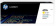 Картридж лазерный HP 659A W2012A желтый (13000стр.) для HP LJ M856/M776 от магазина РЭССИ