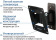 Кронштейн для телевизора Kromax OPTIMA-102 черный 10"-28" макс.25кг настенный поворот и наклон от магазина РЭССИ