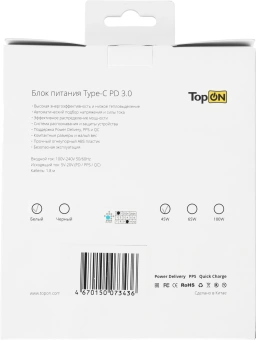 Адаптер TopON TOP-DE45QW автоматический 45W 5V-20V 2.25A от бытовой электросети от магазина РЭССИ