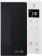 Микроволновая Печь LG MS23NECBW 23л. 1150Вт белый от магазина РЭССИ