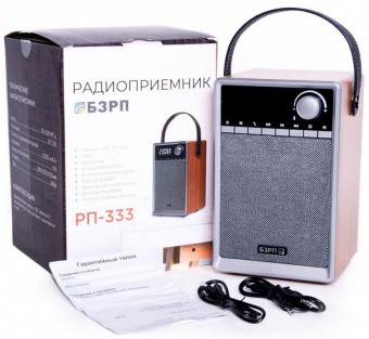 Радиоприемник портативный Сигнал БЗРП РП-333 дерево светлое USB microSD от магазина РЭССИ