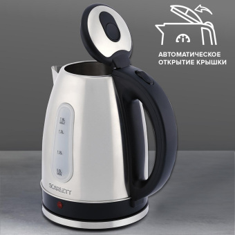 Чайник электрический Scarlett SC-EK21S75 1.8л. 2200Вт серебристый/черный (корпус: сталь) от магазина РЭССИ