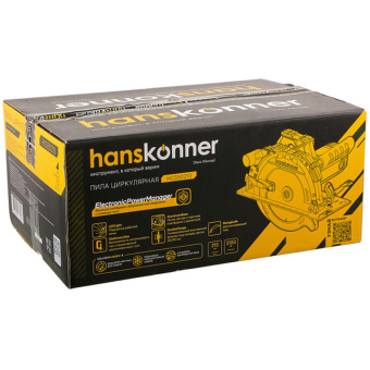 Циркулярная пила Hanskonner HCS50210 от магазина РЭССИ