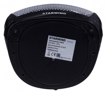 Тепловентилятор Starwind SHV2005 1600Вт черный/серый от магазина РЭССИ