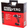 Картинка Аккумуляторный ударный бесщеточный шуруповерт REDVERG RD-IS18BL/U 6672874 от магазина РЭССИ Аккумуляторный ударный бесщеточный шуруповерт REDVERG RD-IS18BL/U 6672874 от магазина РЭССИ