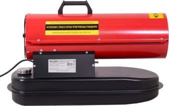 Тепловая пушка дизельная Ресанта ТДП-20АКД 20000Вт красный/черный от магазина РЭССИ