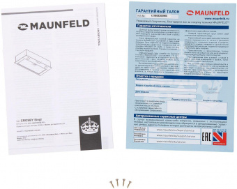 Вытяжка встраиваемая Maunfeld Crosby Singl 60 черный управление: кнопочное (1 мотор) от магазина РЭССИ