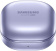 Гарнитура вкладыши Samsung Galaxy Buds Pro фиолетовый беспроводные bluetooth в ушной раковине (SM-R190NZVACIS) от магазина РЭССИ