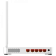 TOTOLINK A702R V4 Wi-Fi маршрутизатор 2,4+5 ГГц, 1x WAN, 4x LAN от магазина РЭССИ