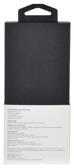 Кабель Digma MICROUSB-1.2M-BLK USB (m)-micro USB (m) 1.2м черный от магазина РЭССИ