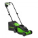 Картинка Электрическая газонокосилка GreenWorks 1200 Вт 32 см 2517807 от магазина РЭССИ Электрическая газонокосилка GreenWorks 1200 Вт 32 см 2517807 от магазина РЭССИ