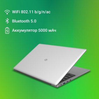 Ноутбук Digma EVE C5801 Celeron N4020 8Gb SSD256Gb Intel UHD Graphics 600 15.6" IPS FHD (1920x1080) Windows 11 Professional silver WiFi BT Cam 5000mAh (DN15CN-8CXW03) от магазина РЭССИ