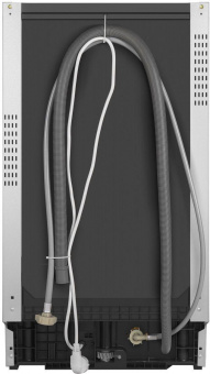 Посудомоечная машина встраив. Maunfeld MLP-082D 2100Вт узкая от магазина РЭССИ