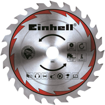 Циркулярная пила (дисковая) Einhell TE-CS 165 1200Вт (ручная) от магазина РЭССИ