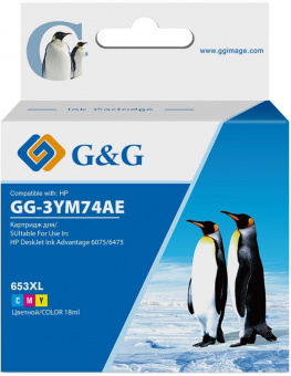 Картридж струйный G&G GG-3YM74AE 653 многоцветный (18мл) для HP DeskJet Plus Ink Advantage 6075/6475 от магазина РЭССИ