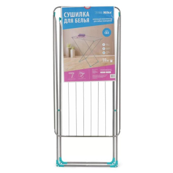 Сушилка для белья NIKA напольная складная 105х53х83 10м СБ3 NK561 NKSB3 от магазина РЭССИ