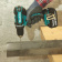 Картинка Дрель-шуруповерт Makita DDF482Z аккум. патрон:быстрозажимной от магазина РЭССИ Дрель-шуруповерт Makita DDF482Z аккум. патрон:быстрозажимной от магазина РЭССИ