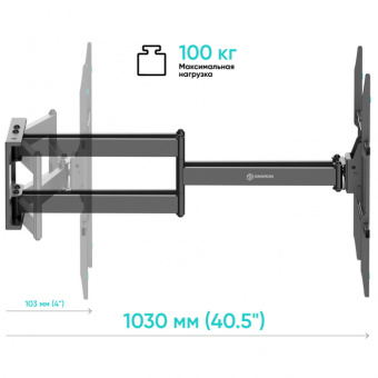 Кронштейн для телевизора Onkron M8L черный 42"-110" макс.100кг настенный поворотно-выдвижной и наклонный от магазина РЭССИ