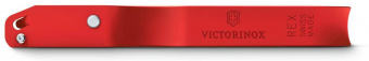 Овощечистка для овощей и фруктов Victorinox Rex красный карт.кор. (6.0900.1) от магазина РЭССИ