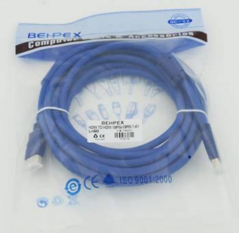 Кабель аудио-видео HDMI (m)/HDMI (m) 5м. феррит.кольца Позолоченные контакты синий от магазина РЭССИ