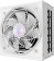 Блок питания Gigabyte ATX 850W GP-AE850PM PG5 ICE Gen.5 80+ platinum (20+4pin) APFC 120mm fan 16xSATA Cab Manag RTL от магазина РЭССИ